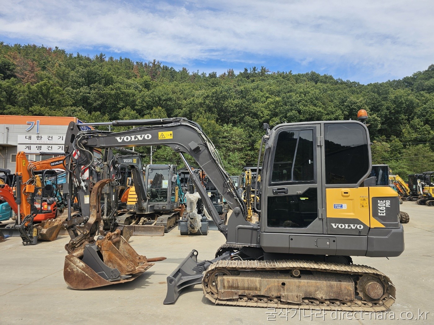 EC60E풀셋