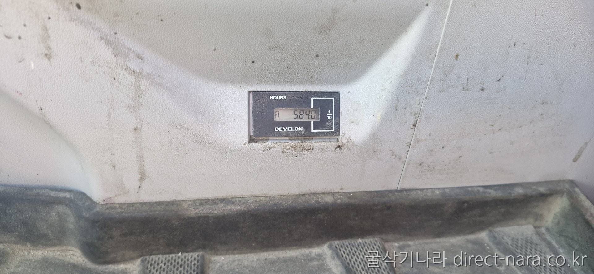 DX240