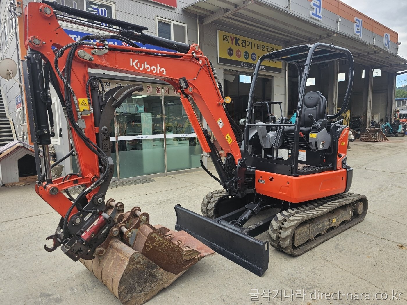 U30회전링크
