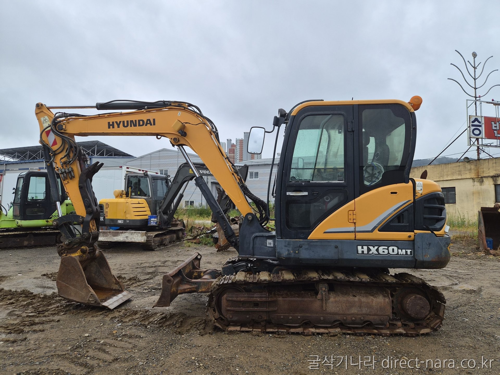 HX60MT코집
