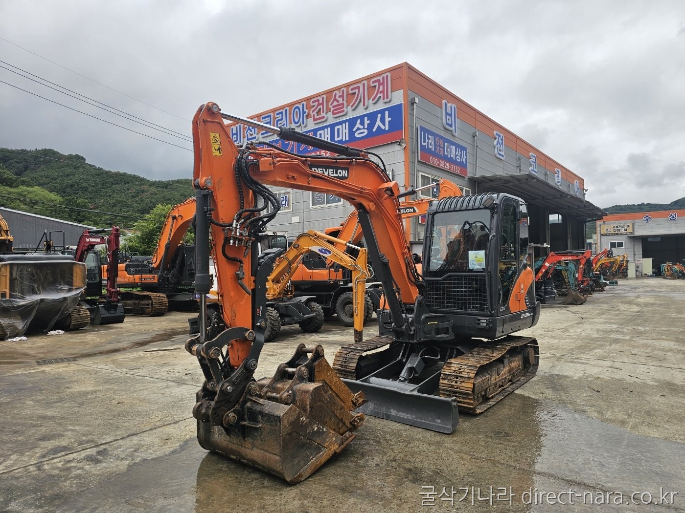 DX55MT-5K