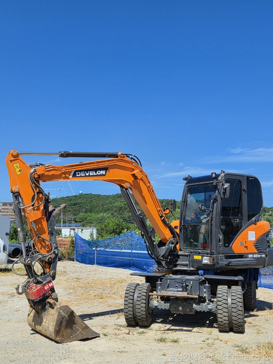 DX65W-7K 200시간 신차급