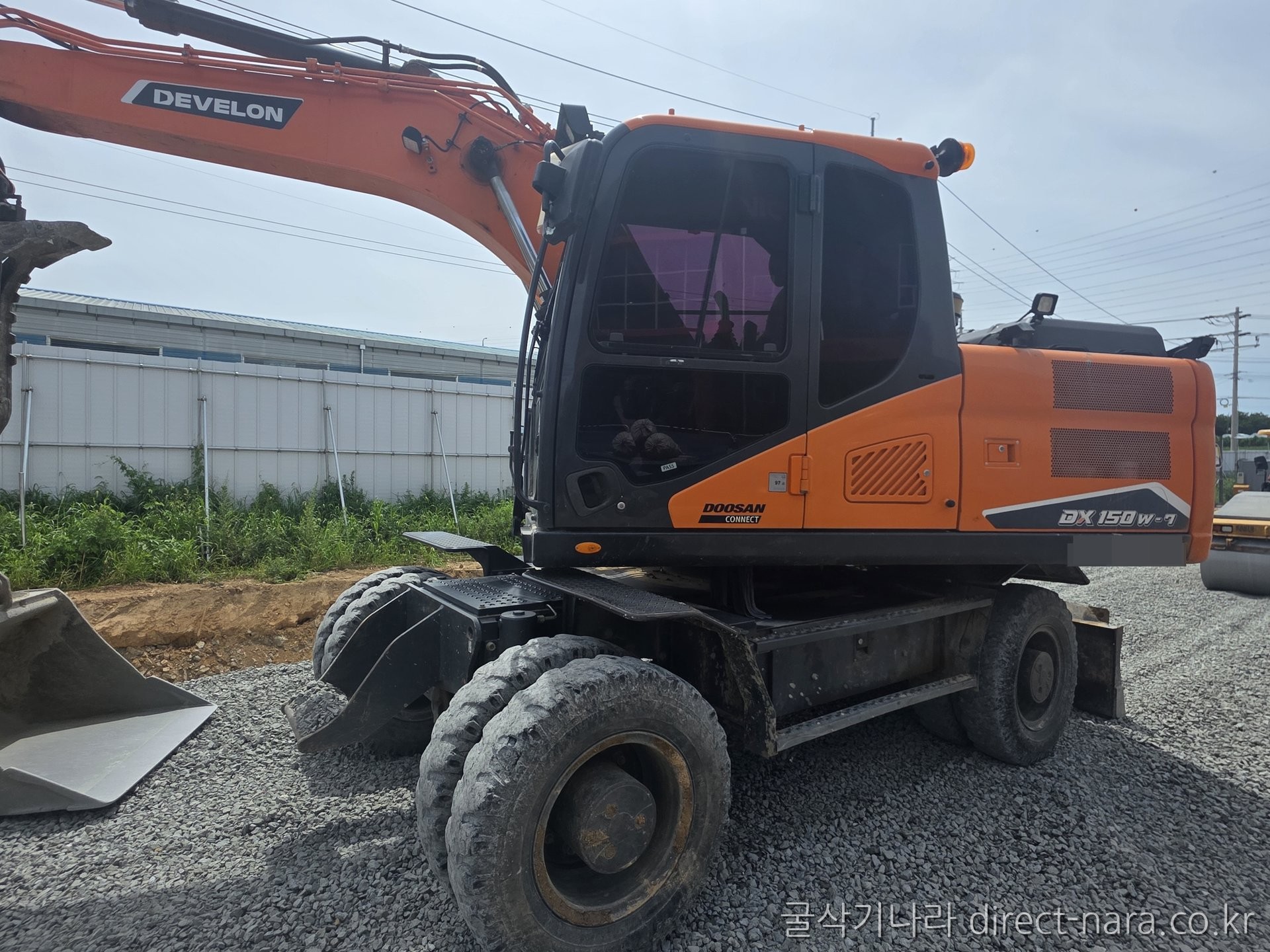 DX150W