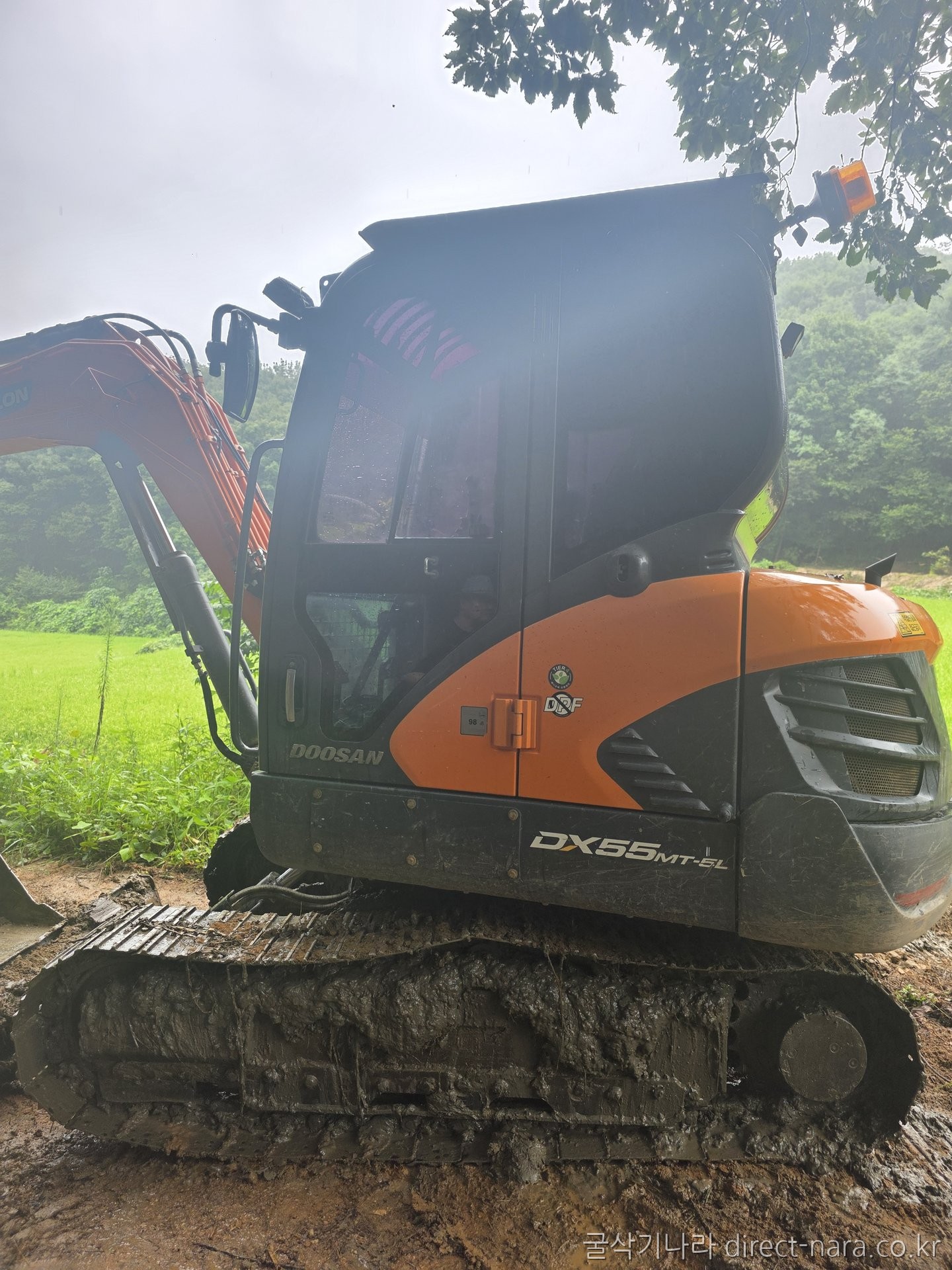 DX55MT5L
