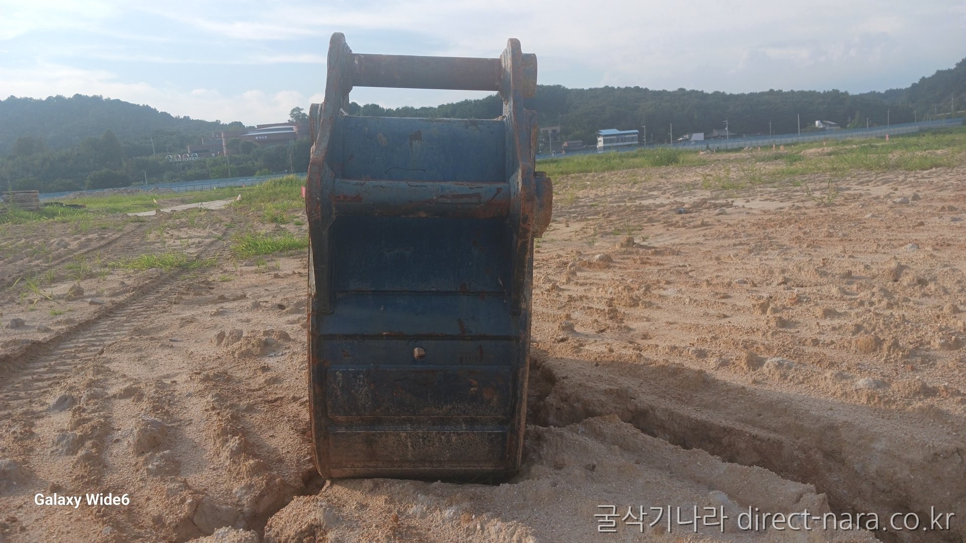 두산텐 쪽바가지