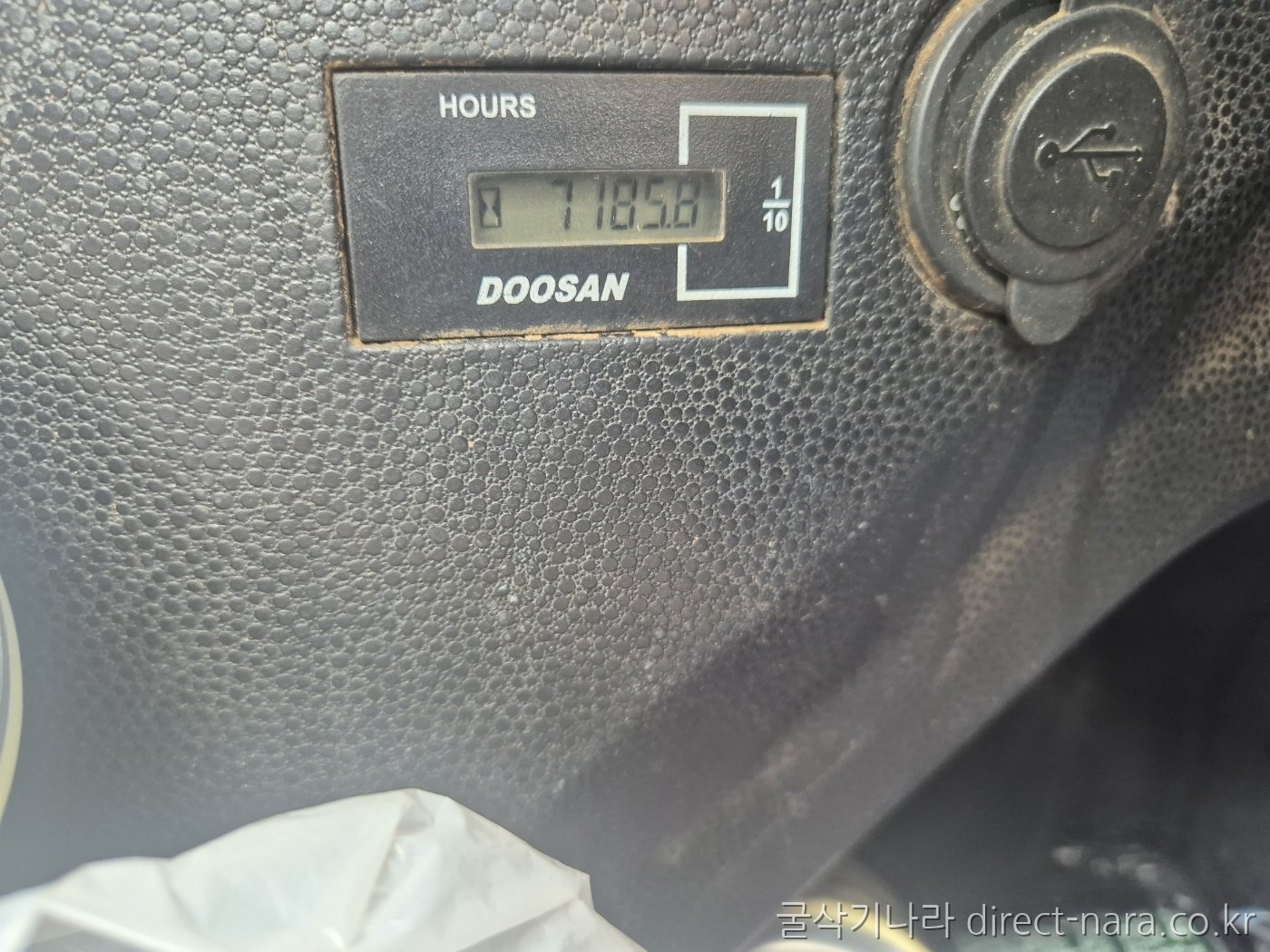 DX55회전암코