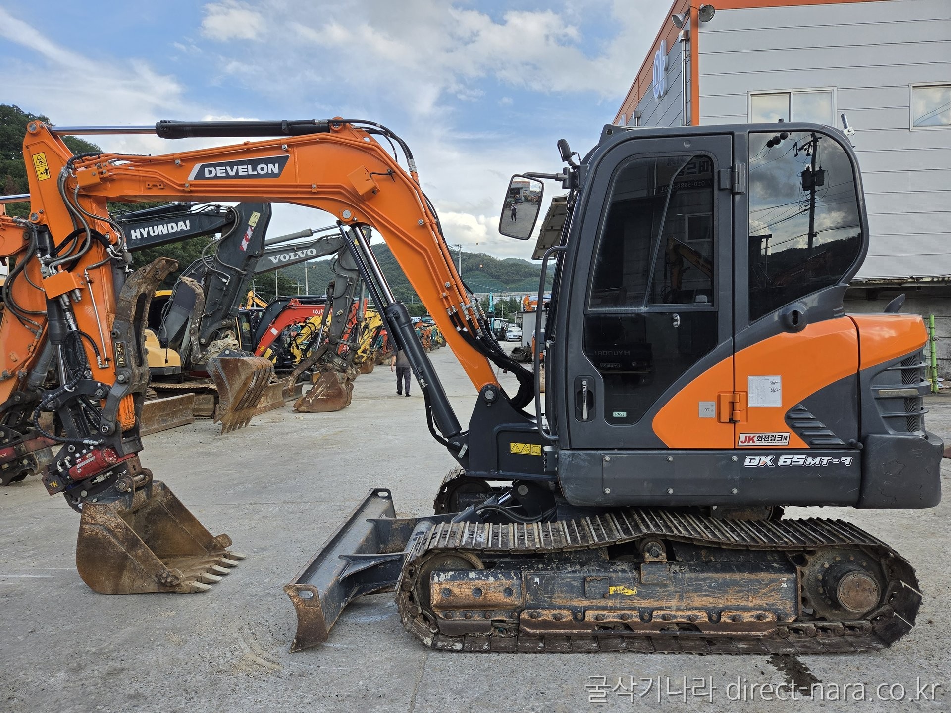 DX65MT회링