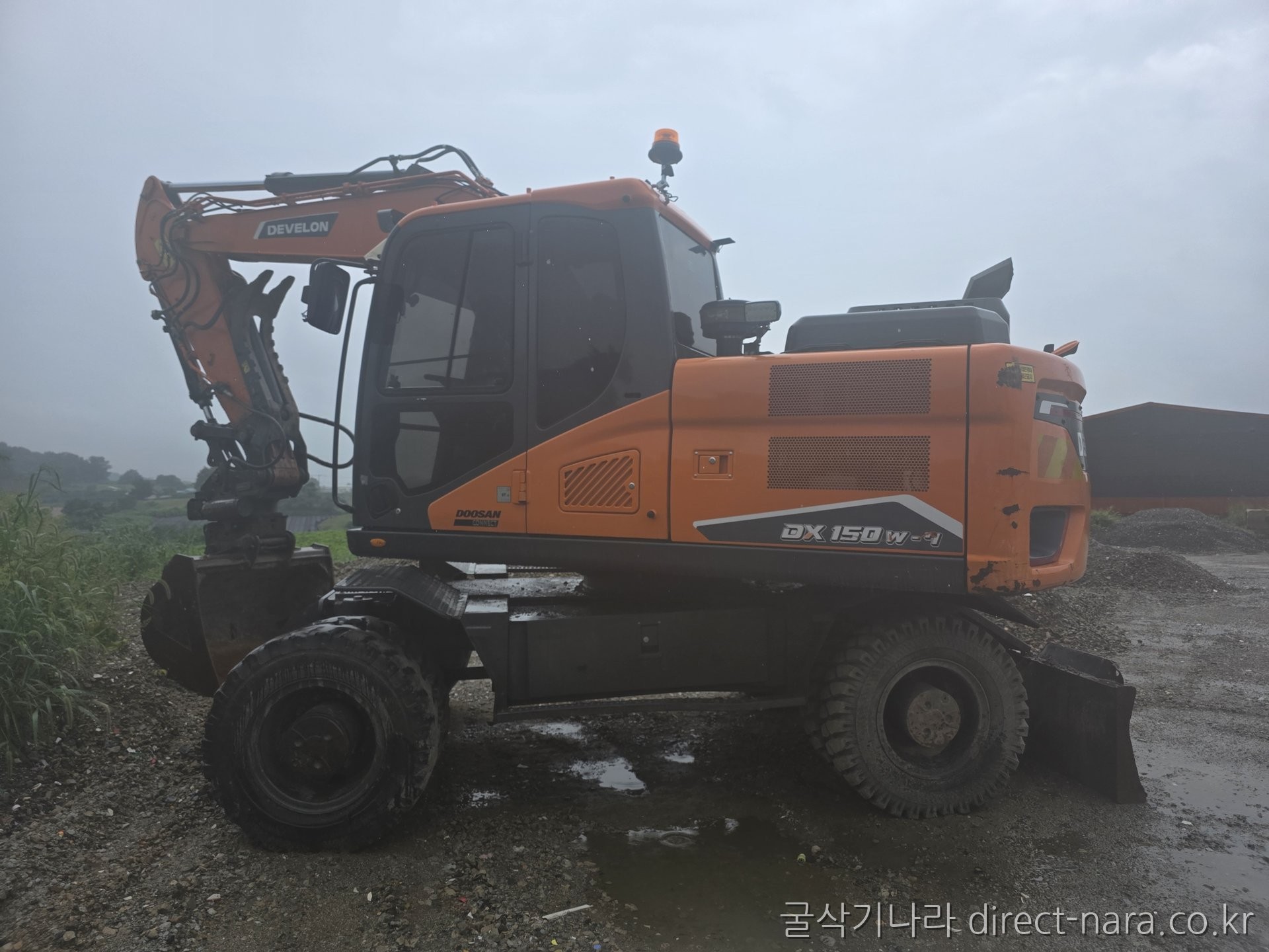 DX150W7