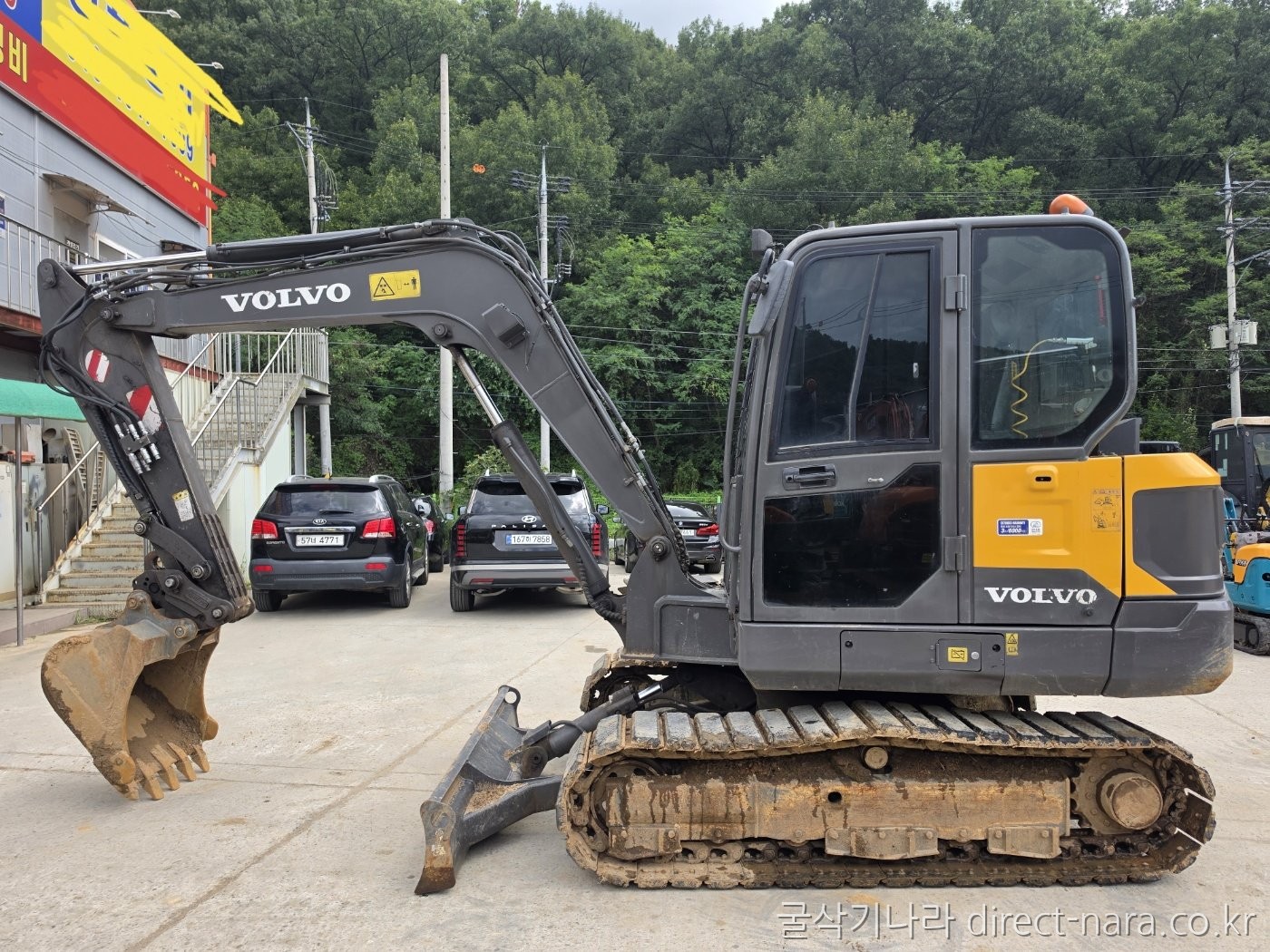 EC60EPRO