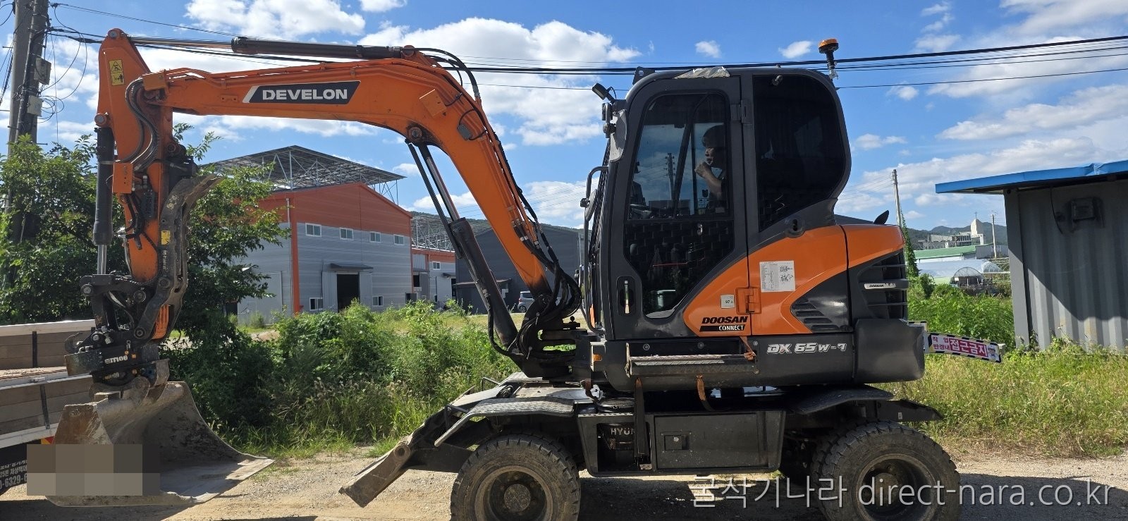 DX65W