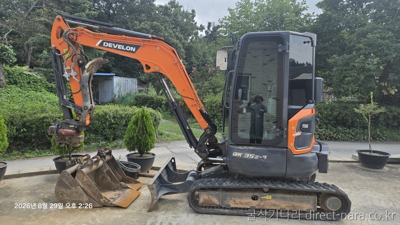 DX35캐빈 회링 코집