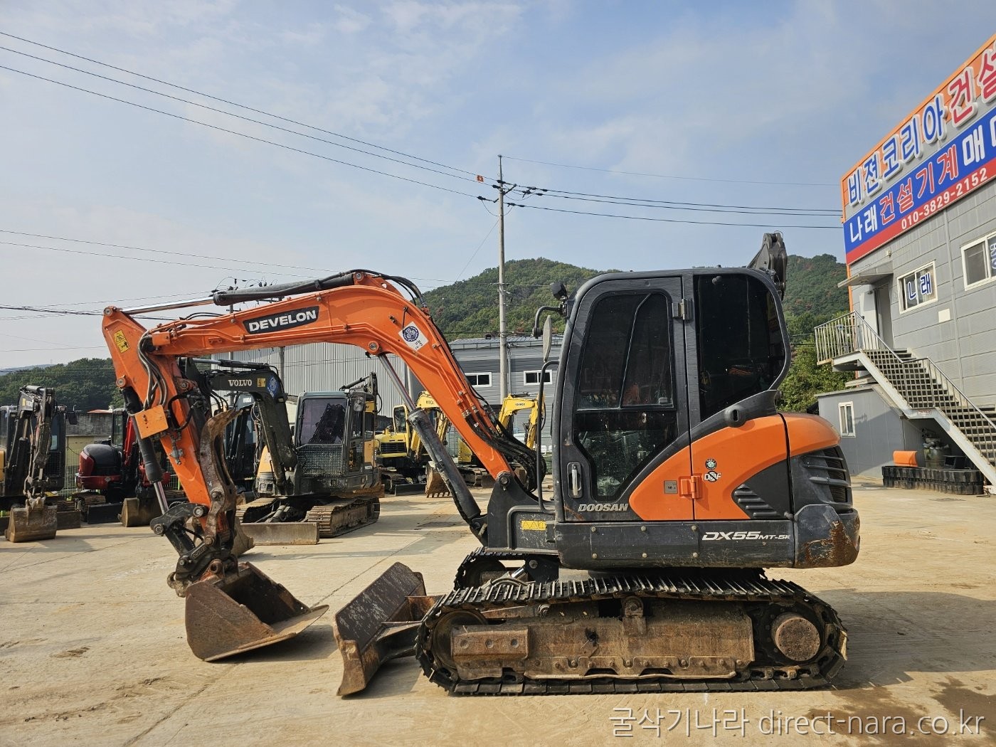 DX55MT