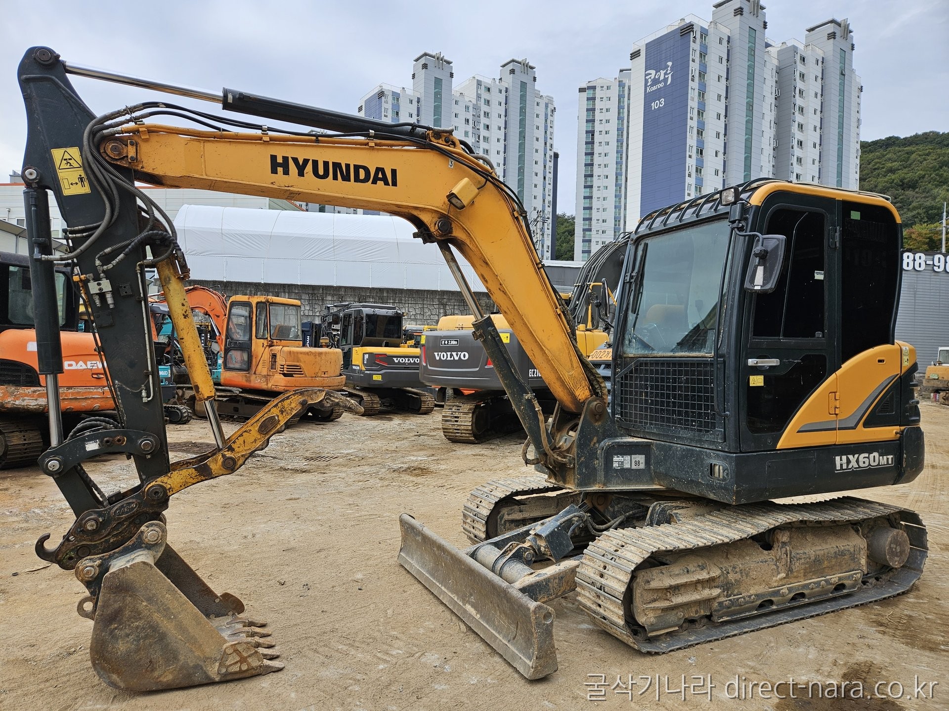 HX60MT트랙신품