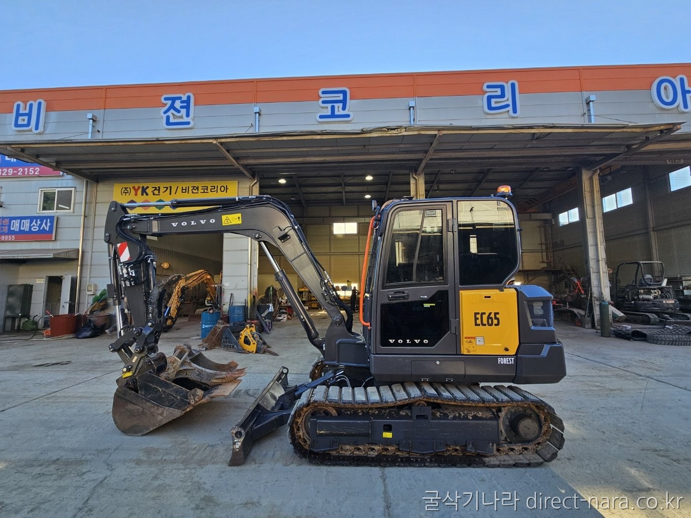 EC65F풀셋