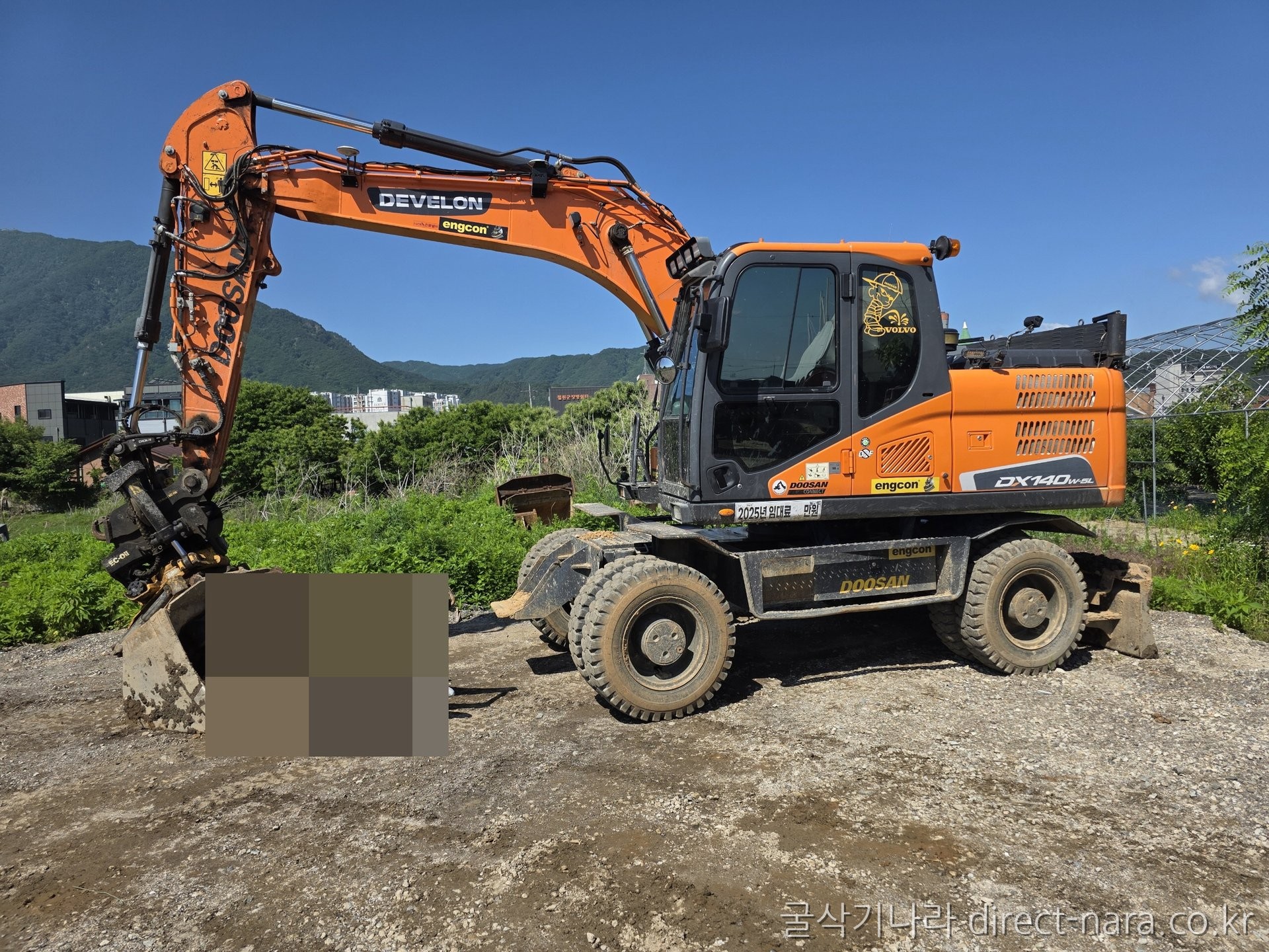 DX140W틸트로