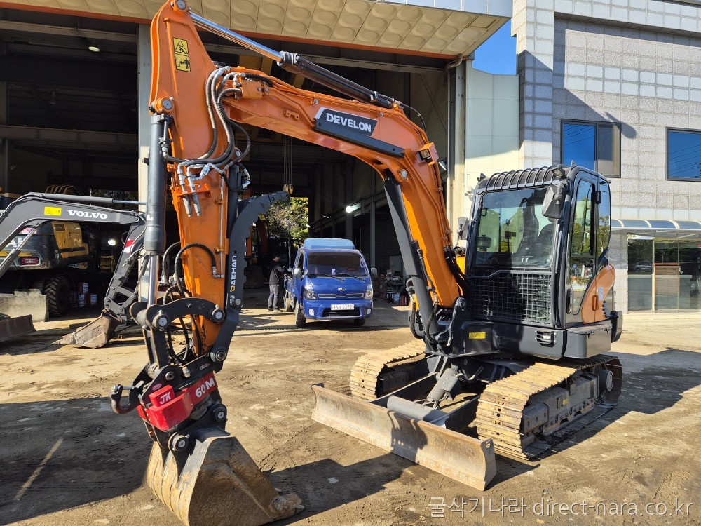 DX65MT-7_코집회링