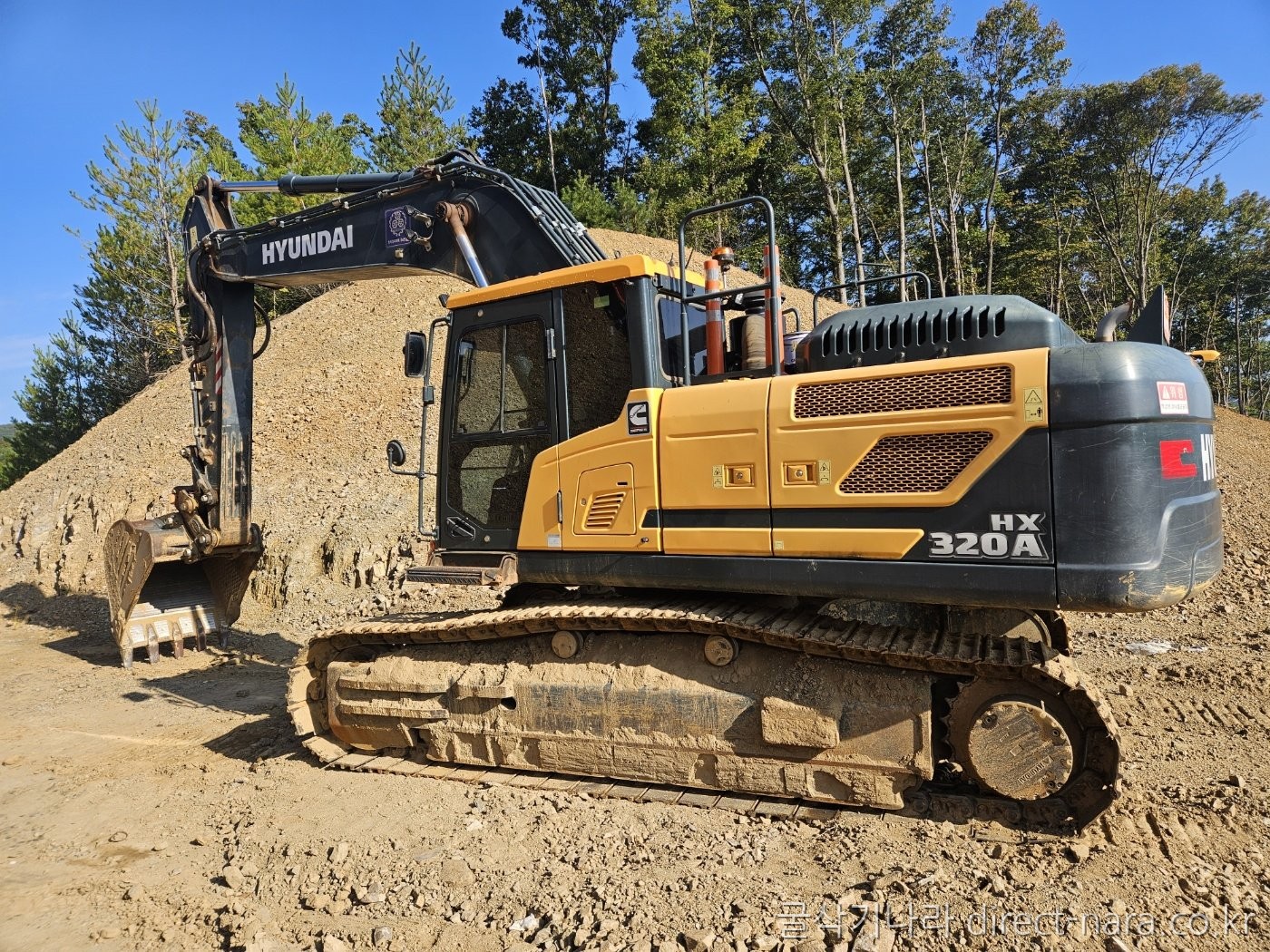 HX320A