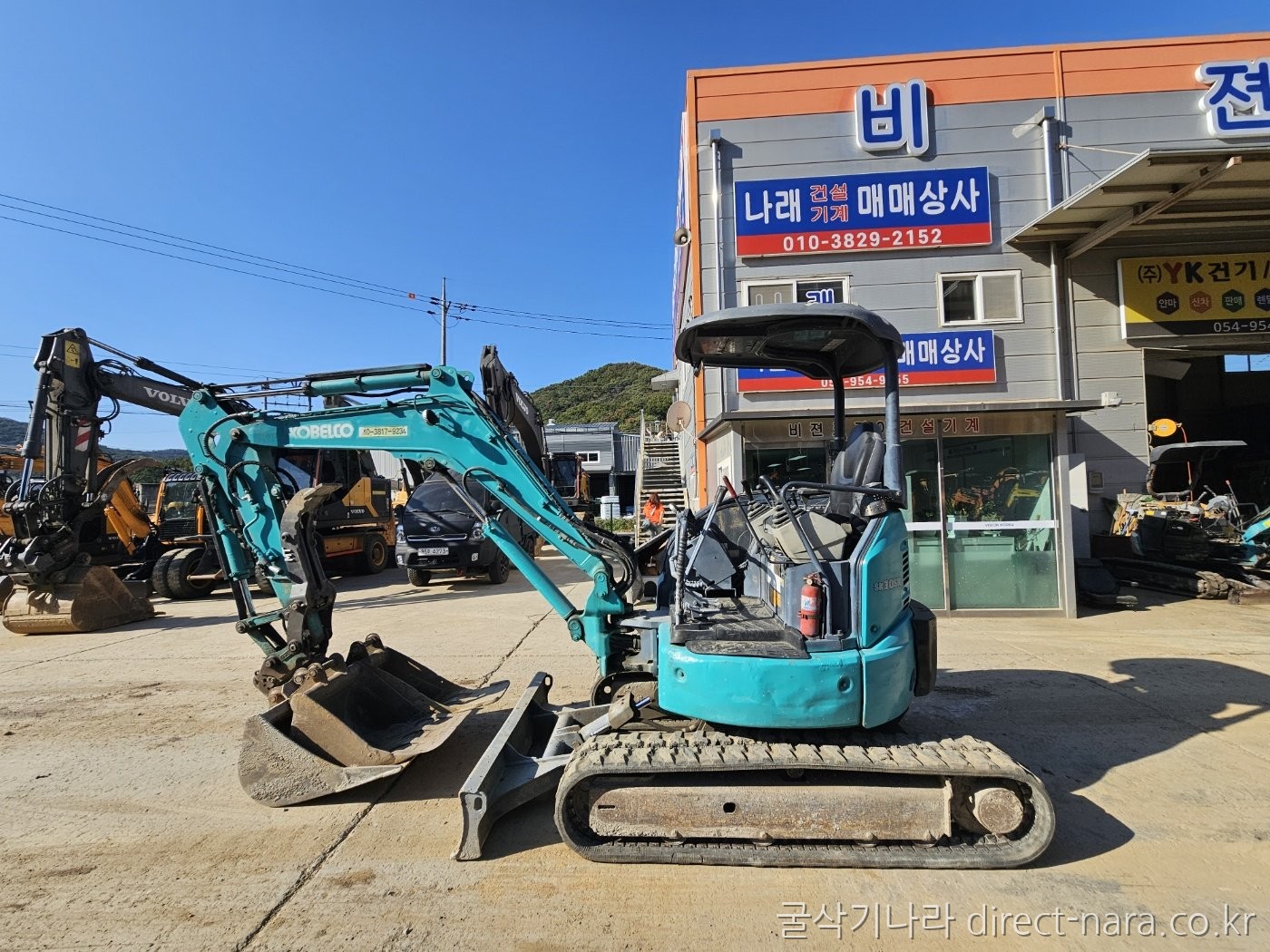 SK30