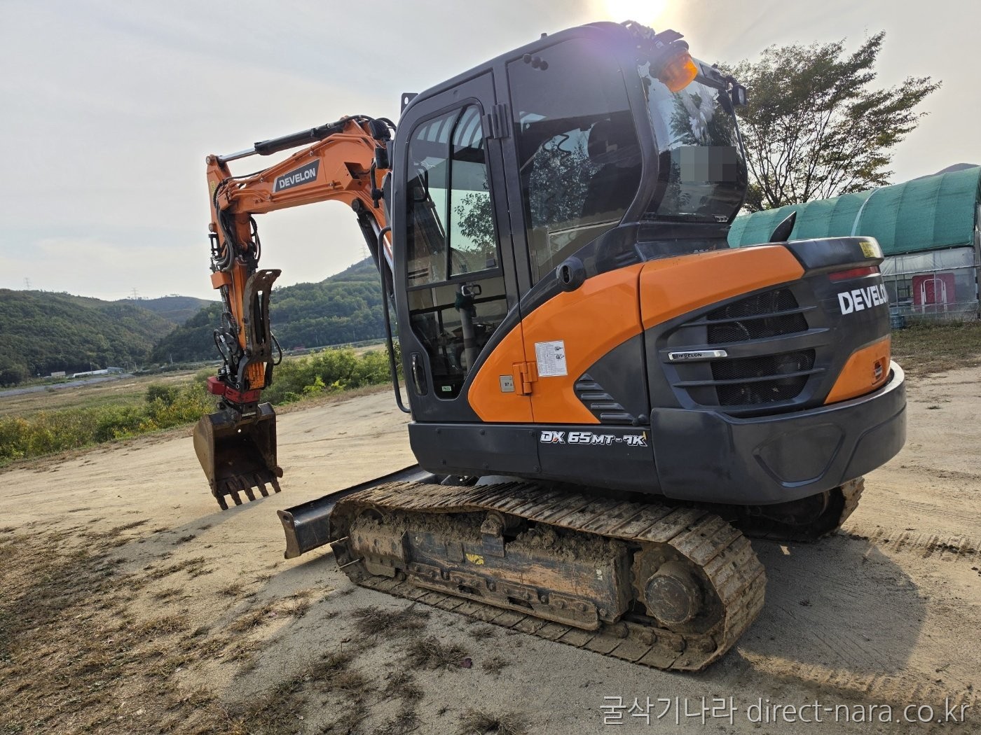 DX65MT회링