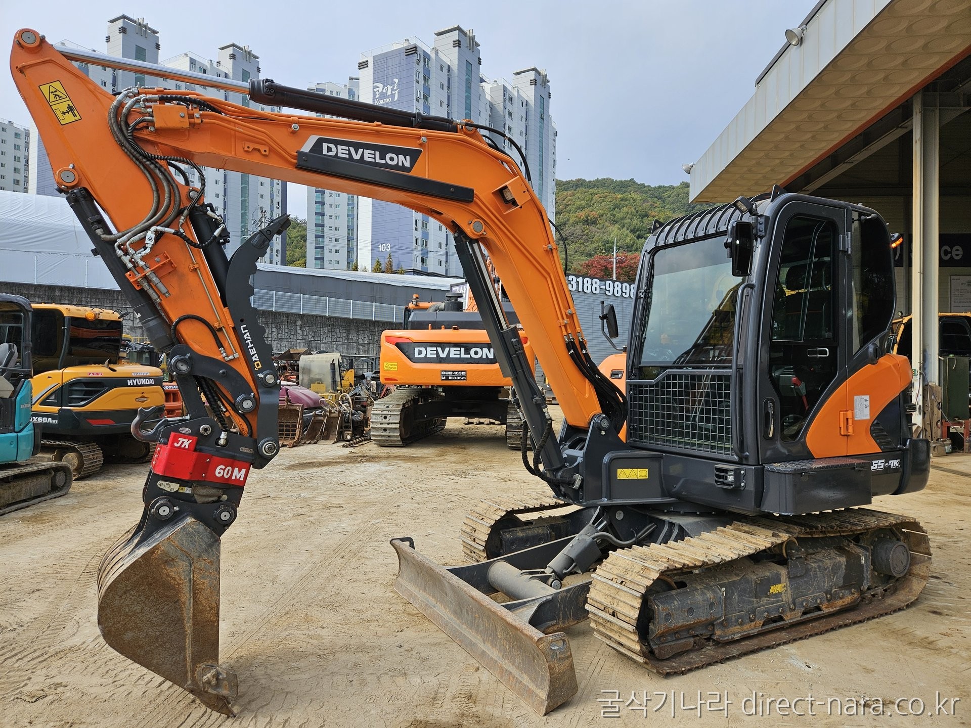 DX65MT7회전링크집게
