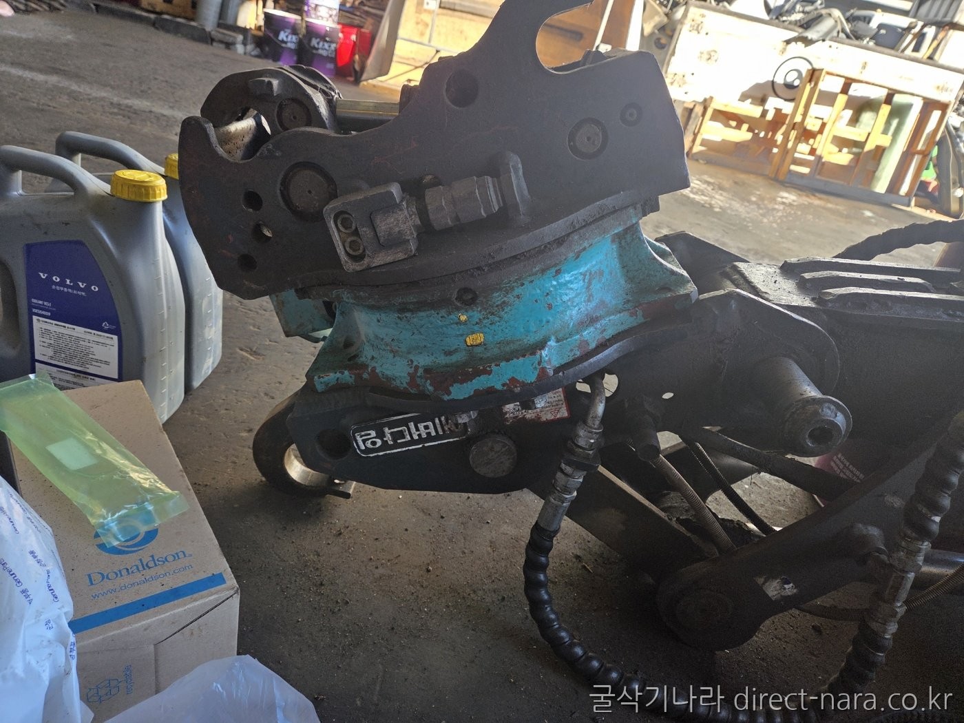 02.회전링크