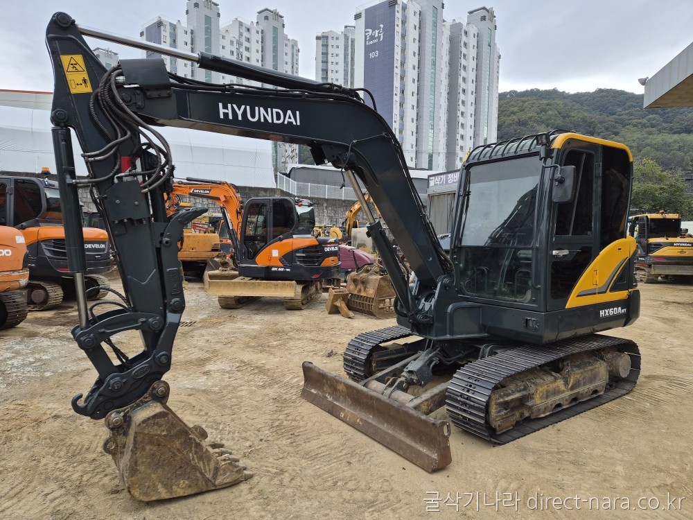 HX60MT_코집