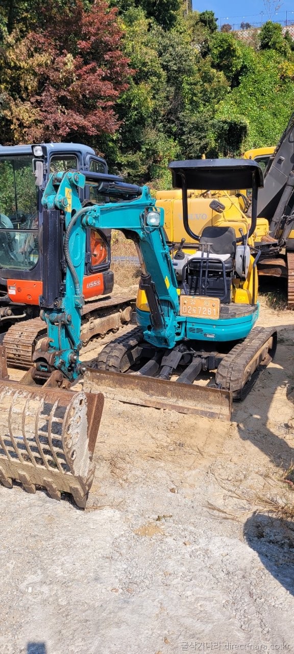 kubota U20