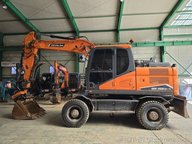 DX150W-7 회링,코