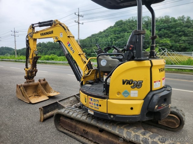VIO35 코끼리
