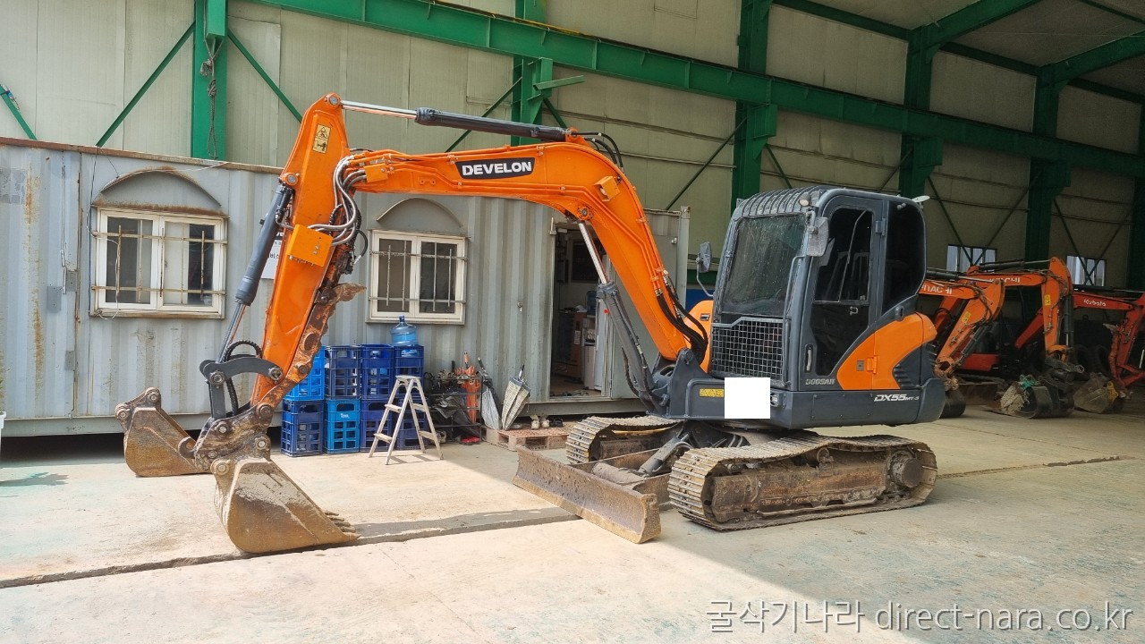 DX55MT-5,시간소,코집게