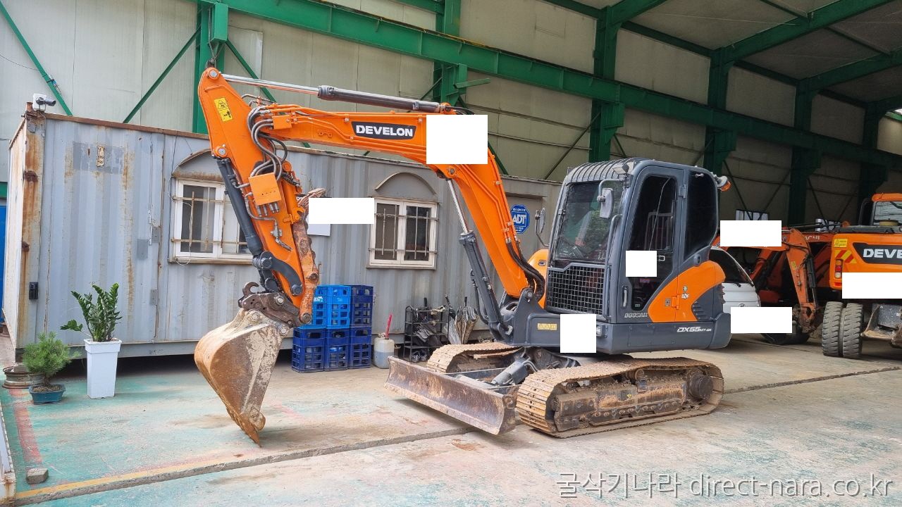 DX55MT-5K,코집게