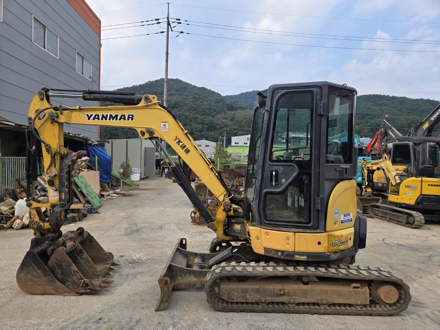 VIO35캐빈코집 