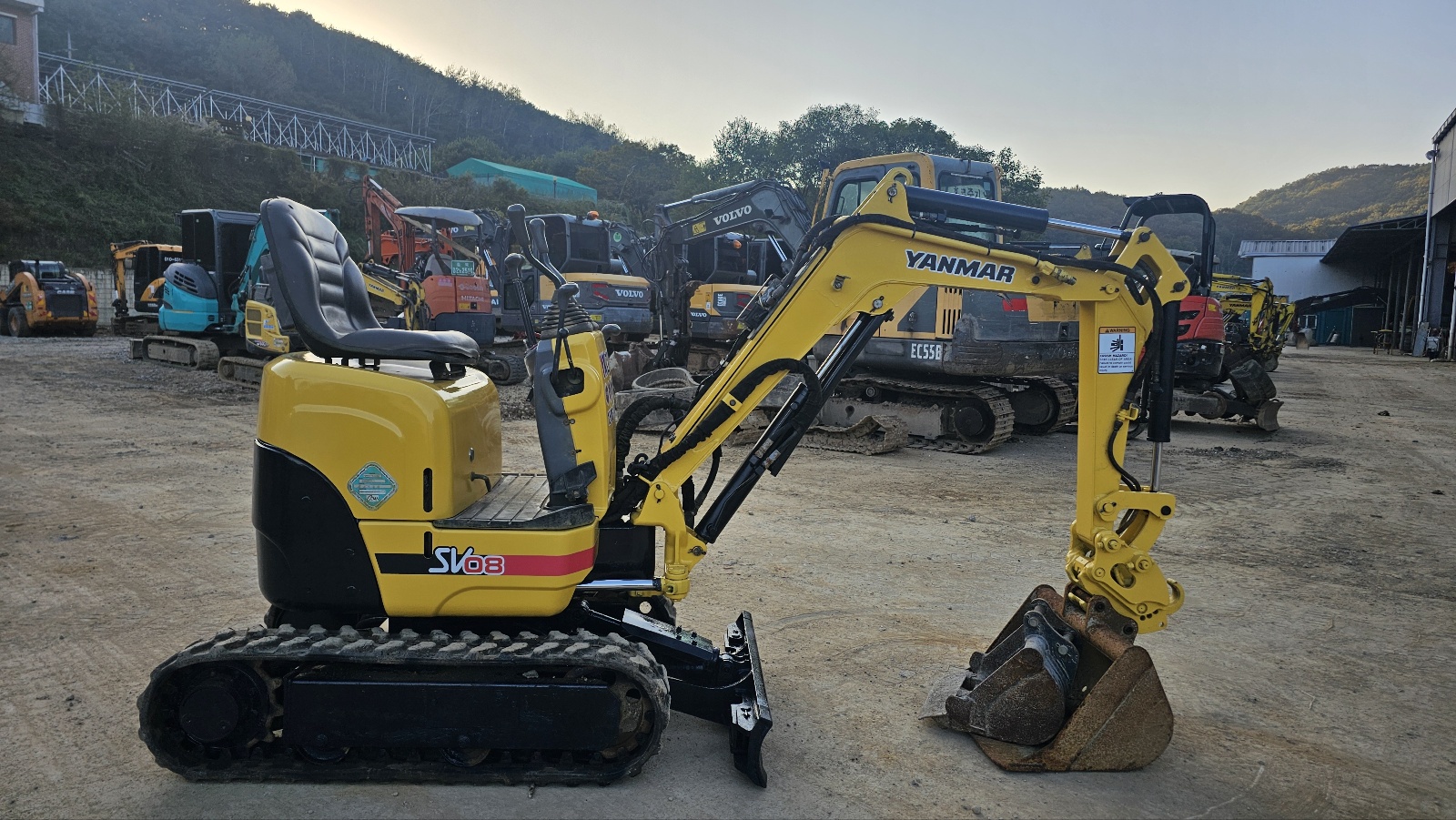 SV08버켓2종