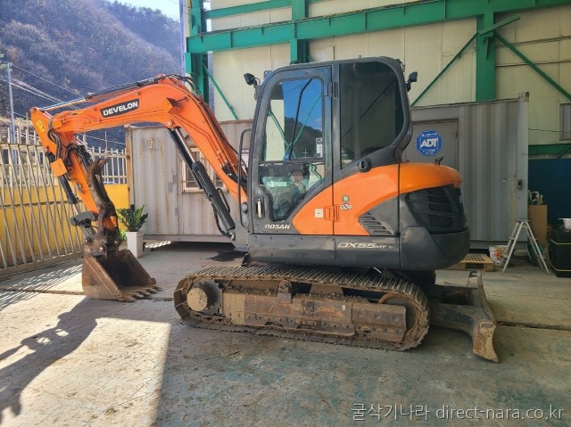 DX55MT-5K 코끼리