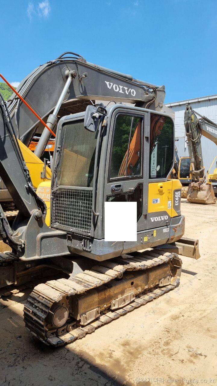 EC60EFP,코집게