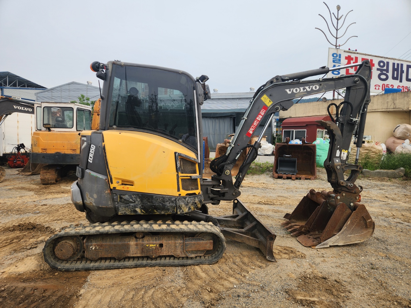 ECR35버3뿌코