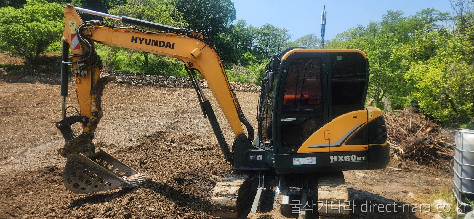 HX60MT