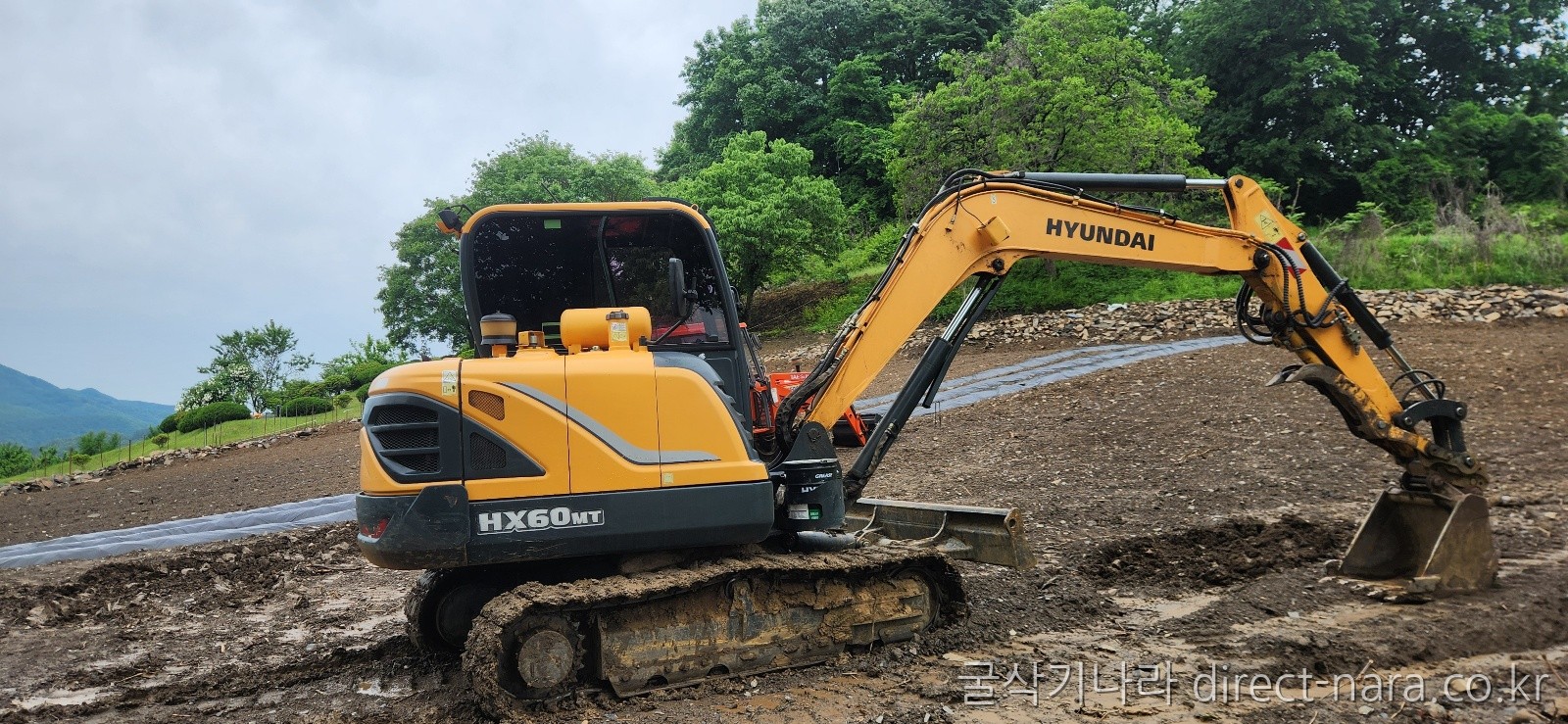 HX60MT