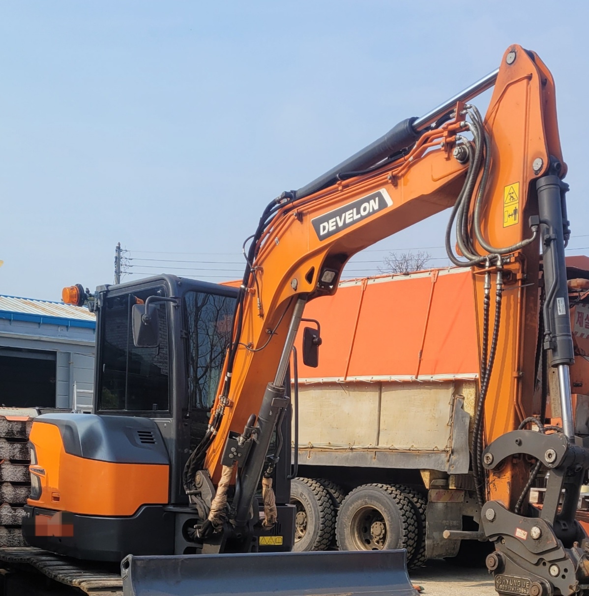 DX60R