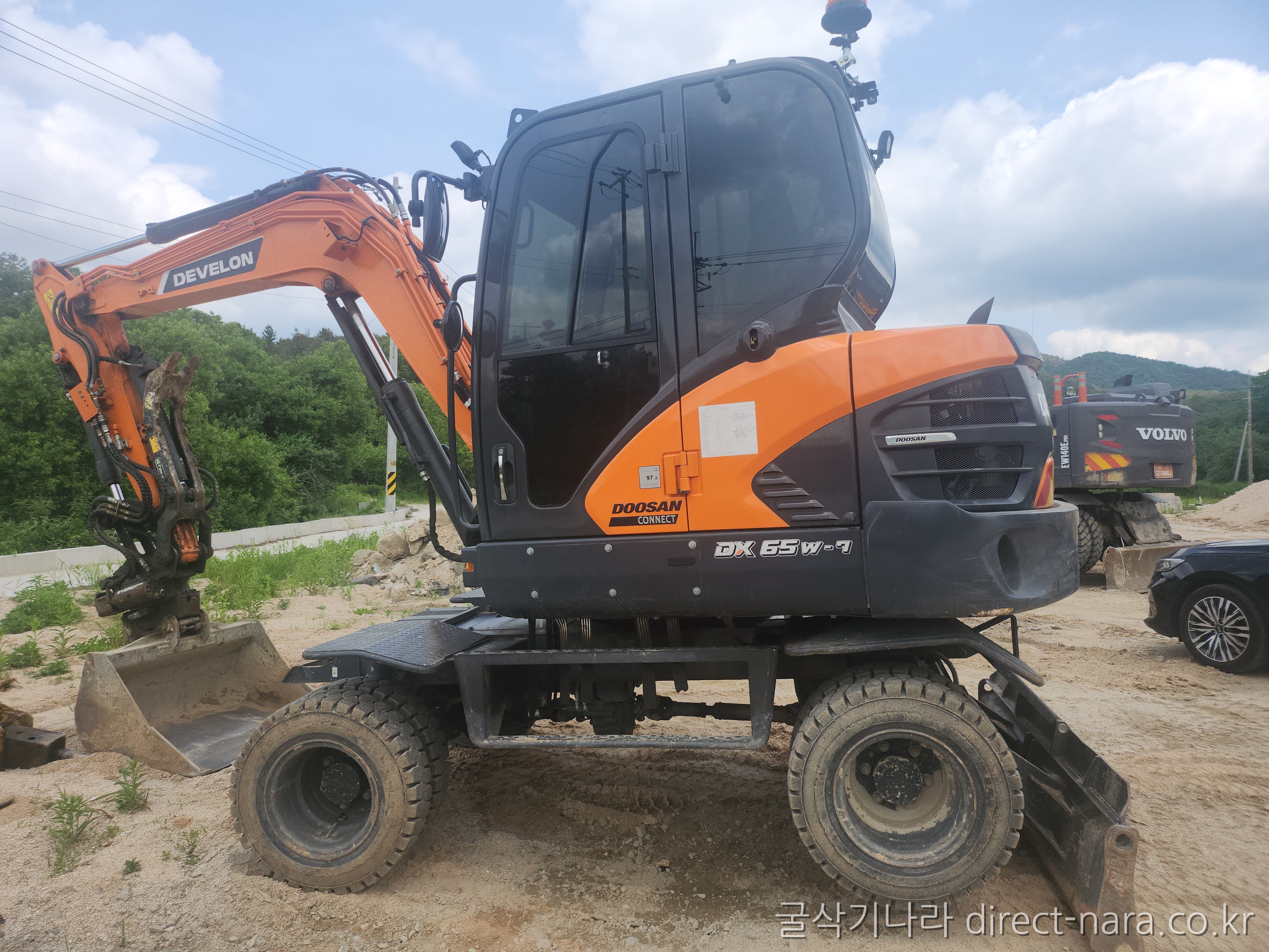 Dx65w셋트