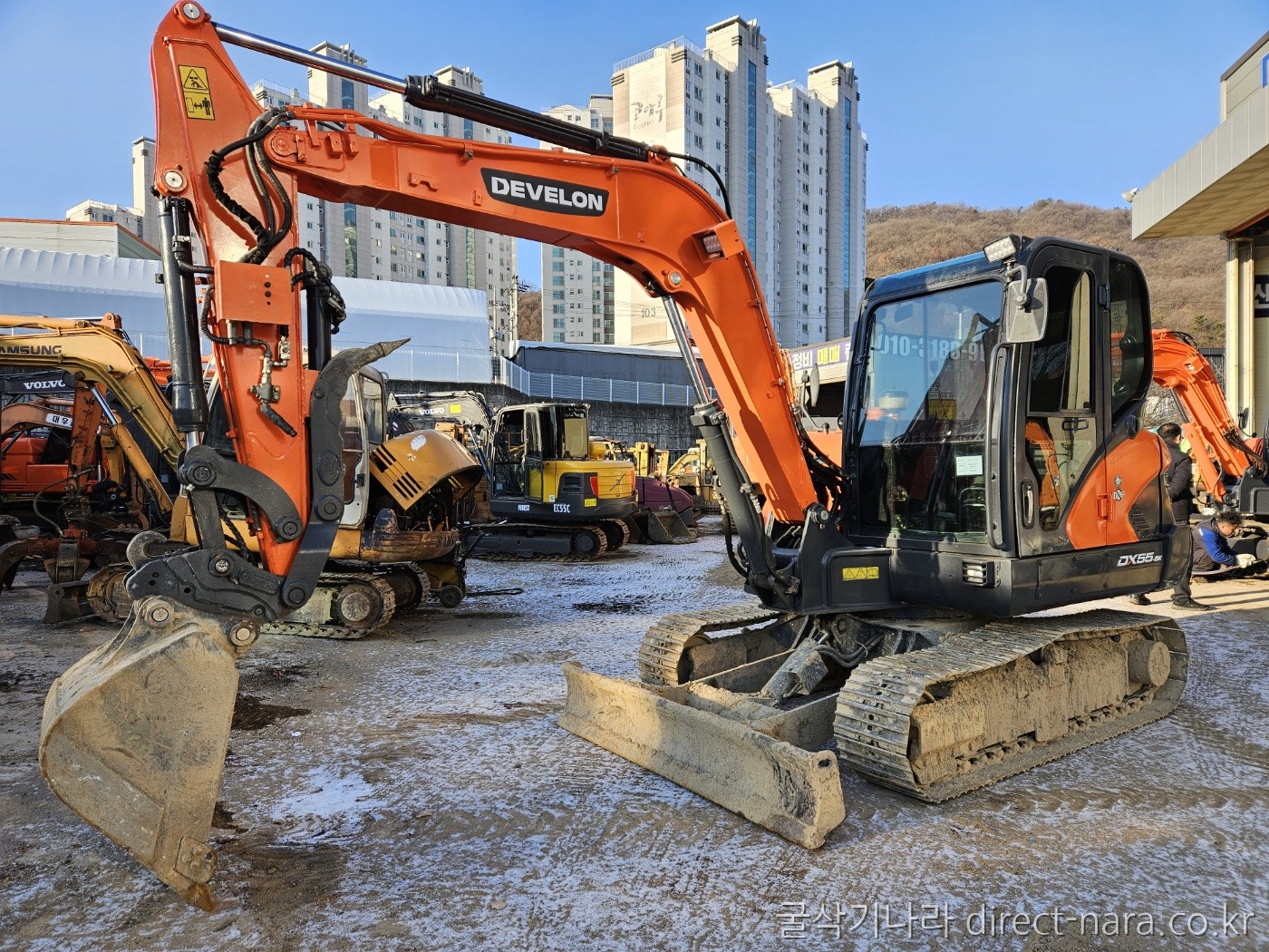 DX55MT집게