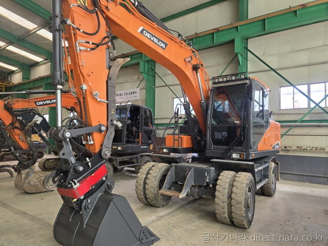 DX150W-7 회링,코