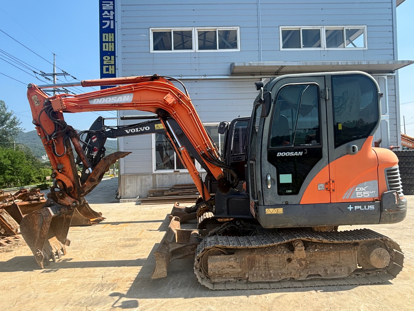 DX55MT코집