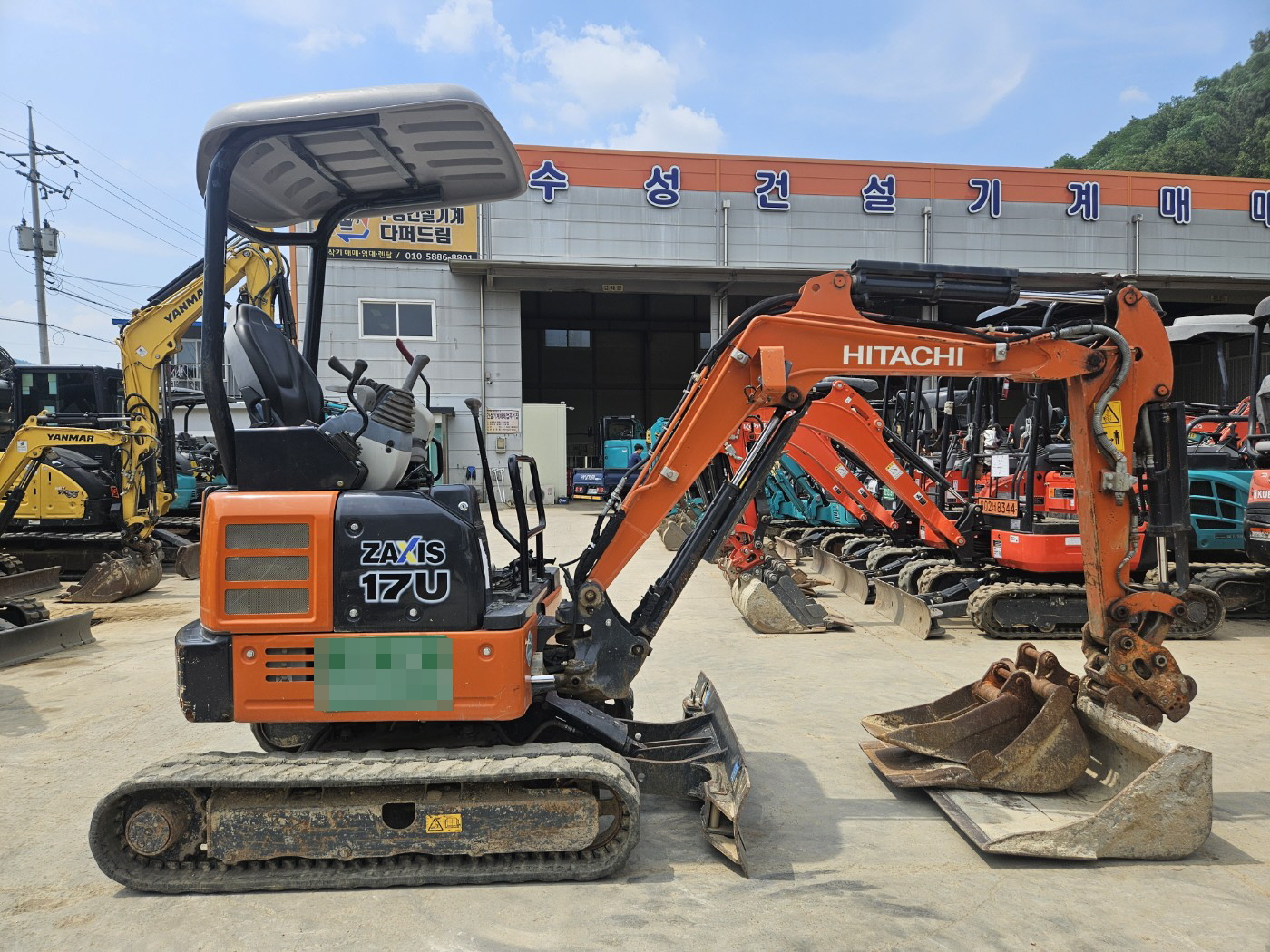 ZX17시간특
