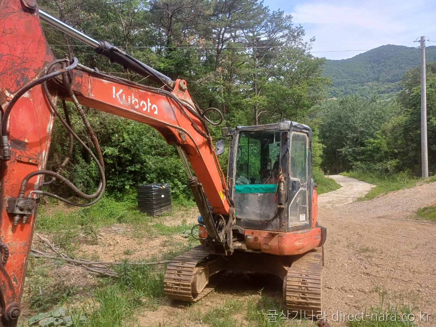 kx-057 버켓2종