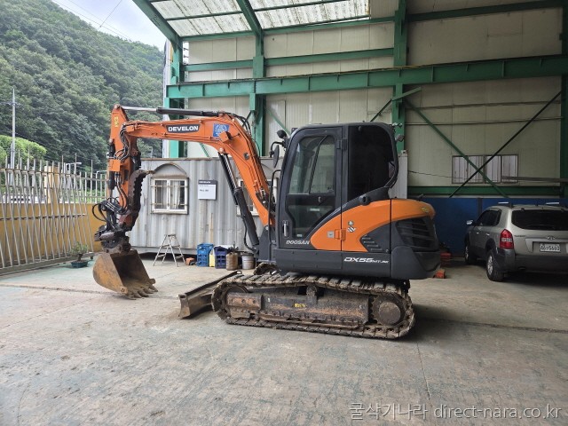 DX55MT-5K 코끼리