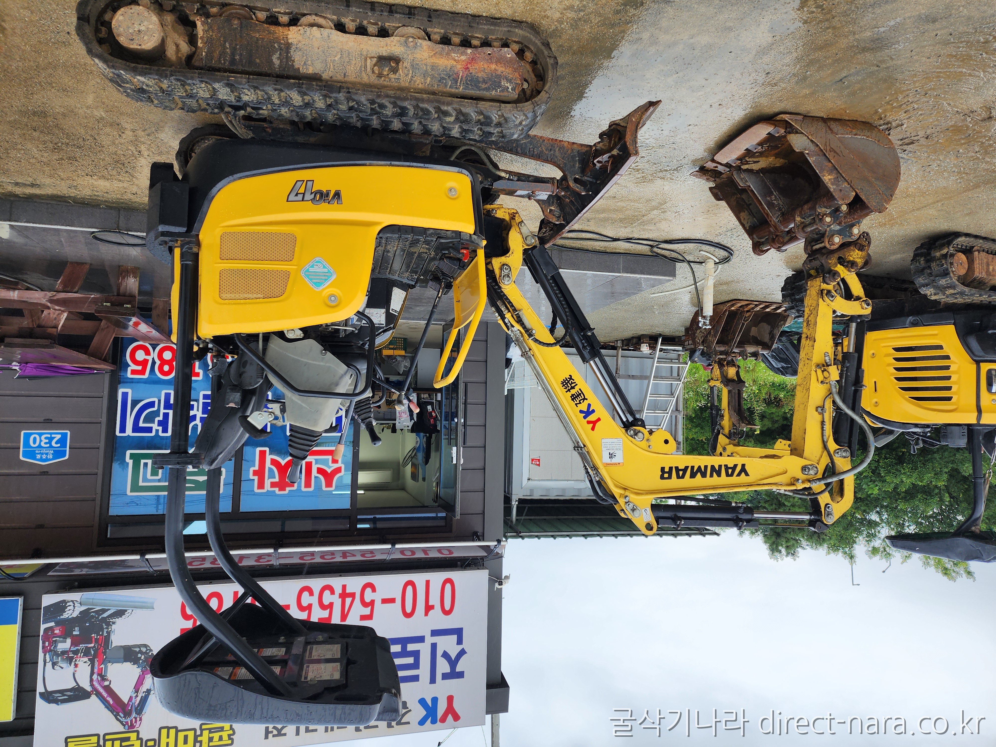 Vio17 버켓 3종