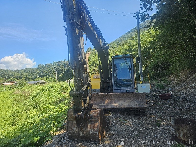 EC140삽날집