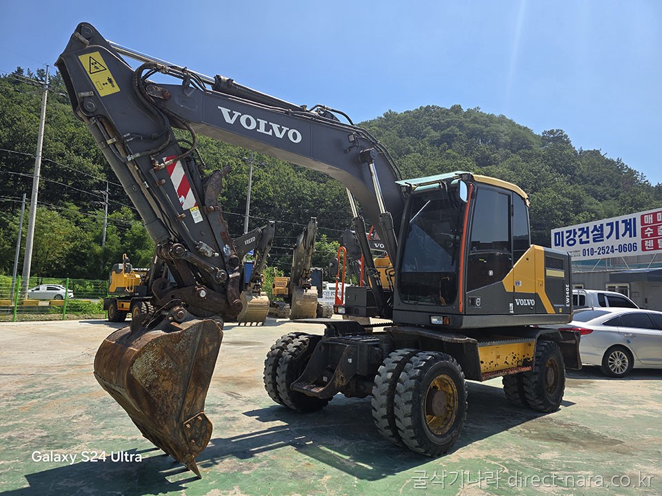 EW140E코끼리집게
