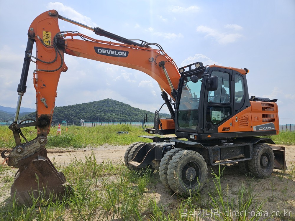 DX140W저가